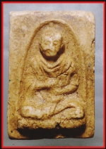 สมเด็จพุฒาจารย์โตหลัง ร.5(3468)